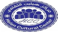 تعلم كيفية التسويق لمنتجاتك أو خدماتك عبر الإنترنت